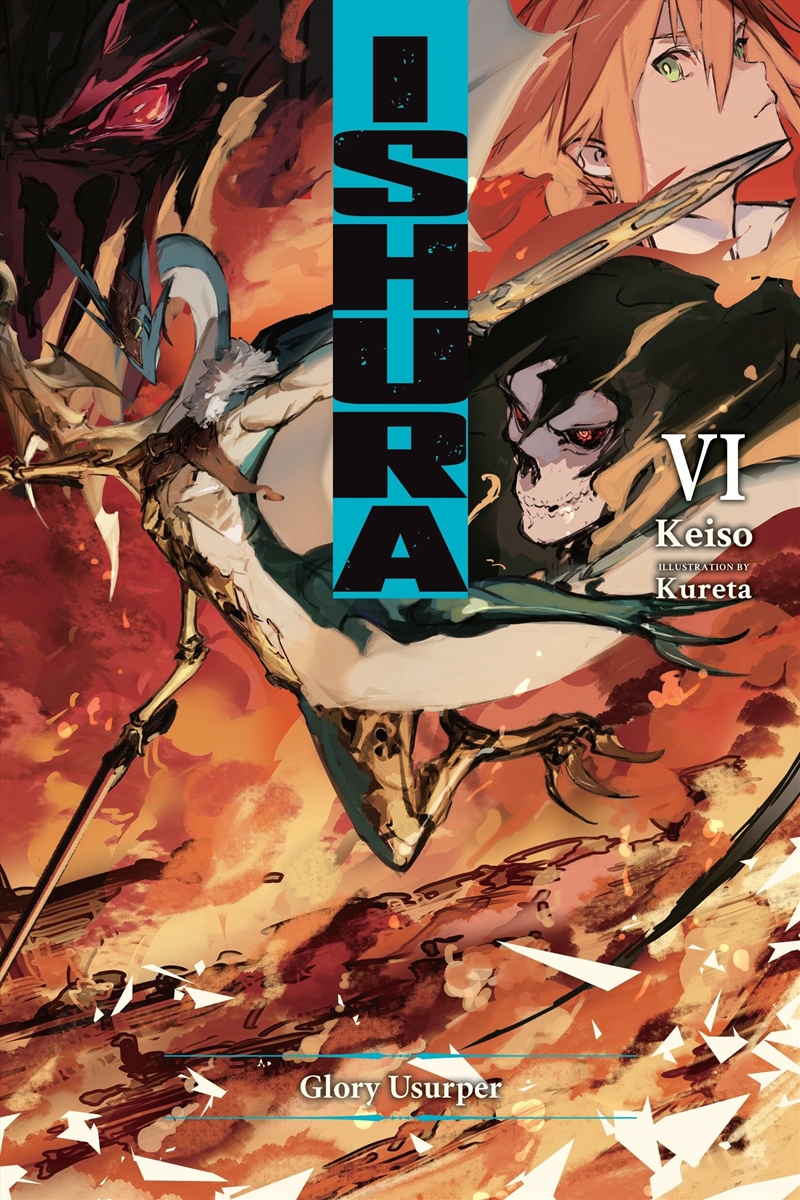 Ishura Vol 6/Product Detail/Fantasy Fiction