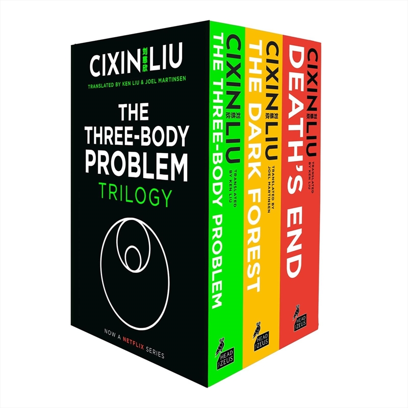 Three Body Problem Boxset X3 Paperbacks/Product Detail/Fantasy Fiction