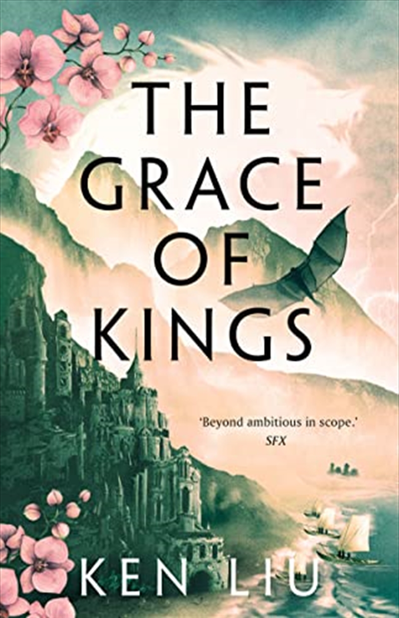 Grace Of Kings/Product Detail/Fantasy Fiction