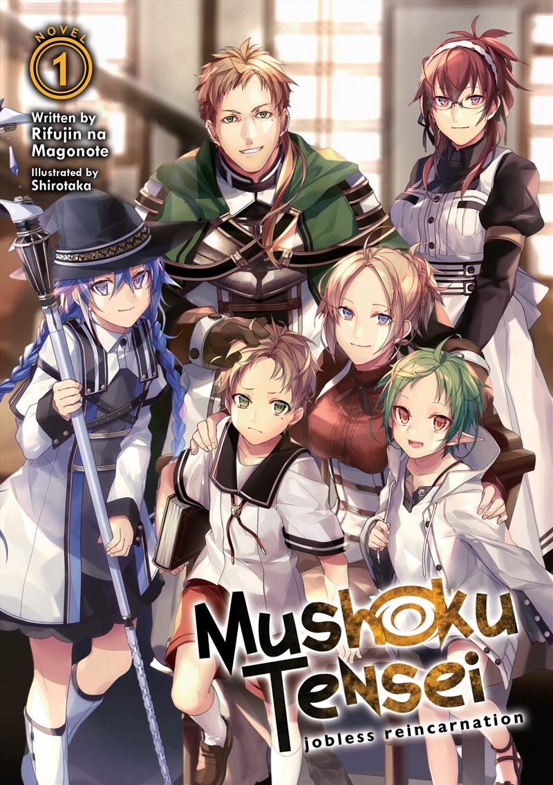 Mushoku Tensei Jobless Reincarnation 1/Product Detail/Fantasy Fiction