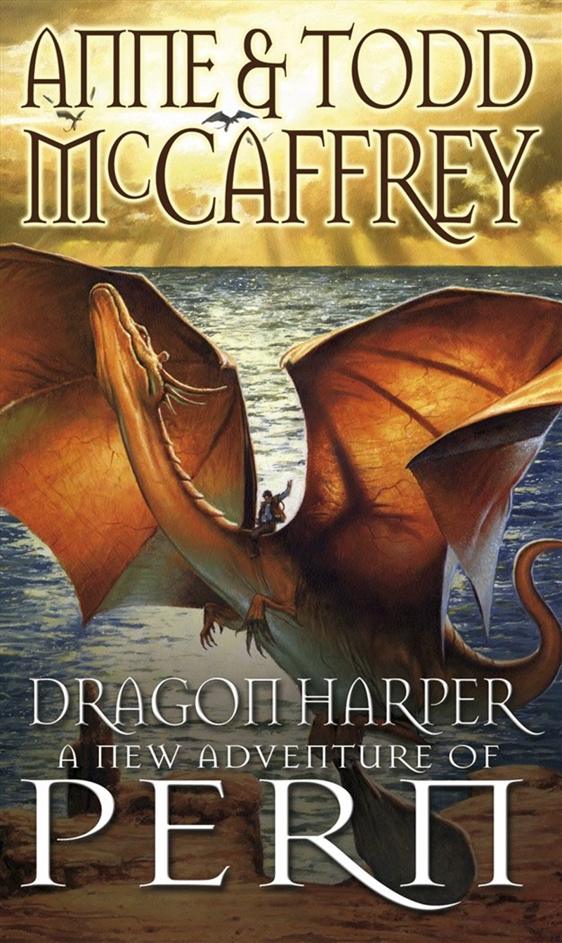 Dragon Harper/Product Detail/Fantasy Fiction