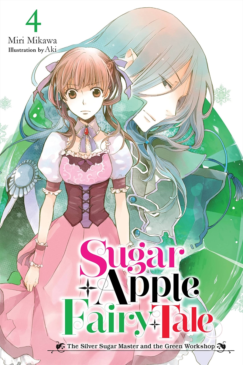 Sugar Apple Fairy Tale Vol 4/Product Detail/Fantasy Fiction