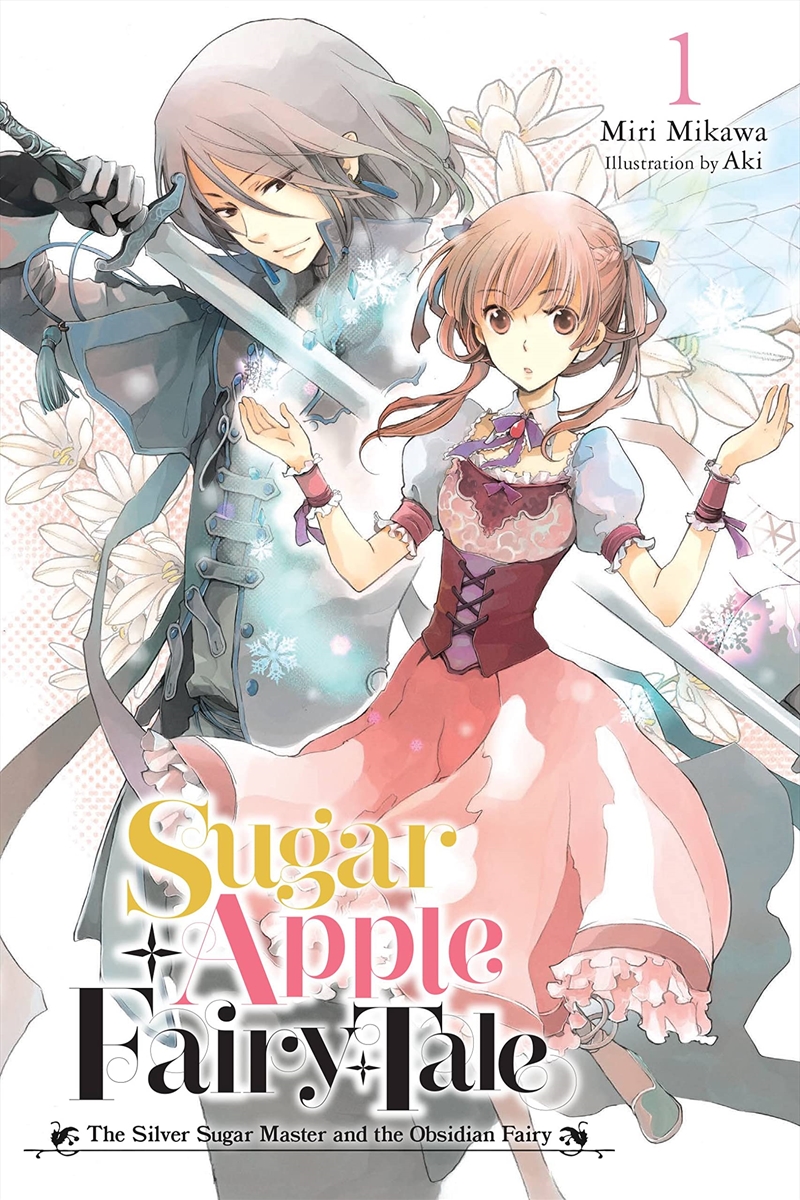 Sugar Apple Fairy Tale Vol 1/Product Detail/Fantasy Fiction