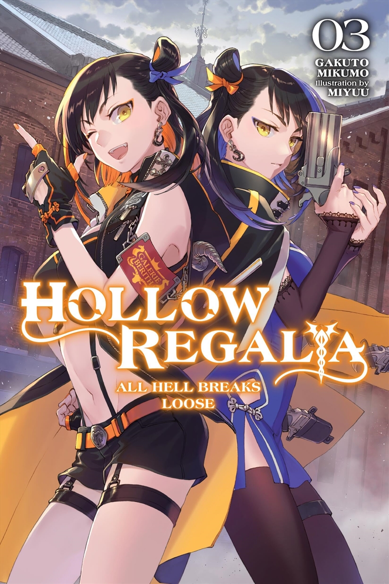 Hollow Regalia Vol 3/Product Detail/Fantasy Fiction