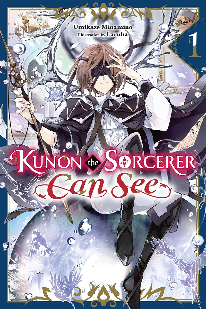 Kunon The Sorcerer Can See Through Vol 1/Product Detail/Fantasy Fiction