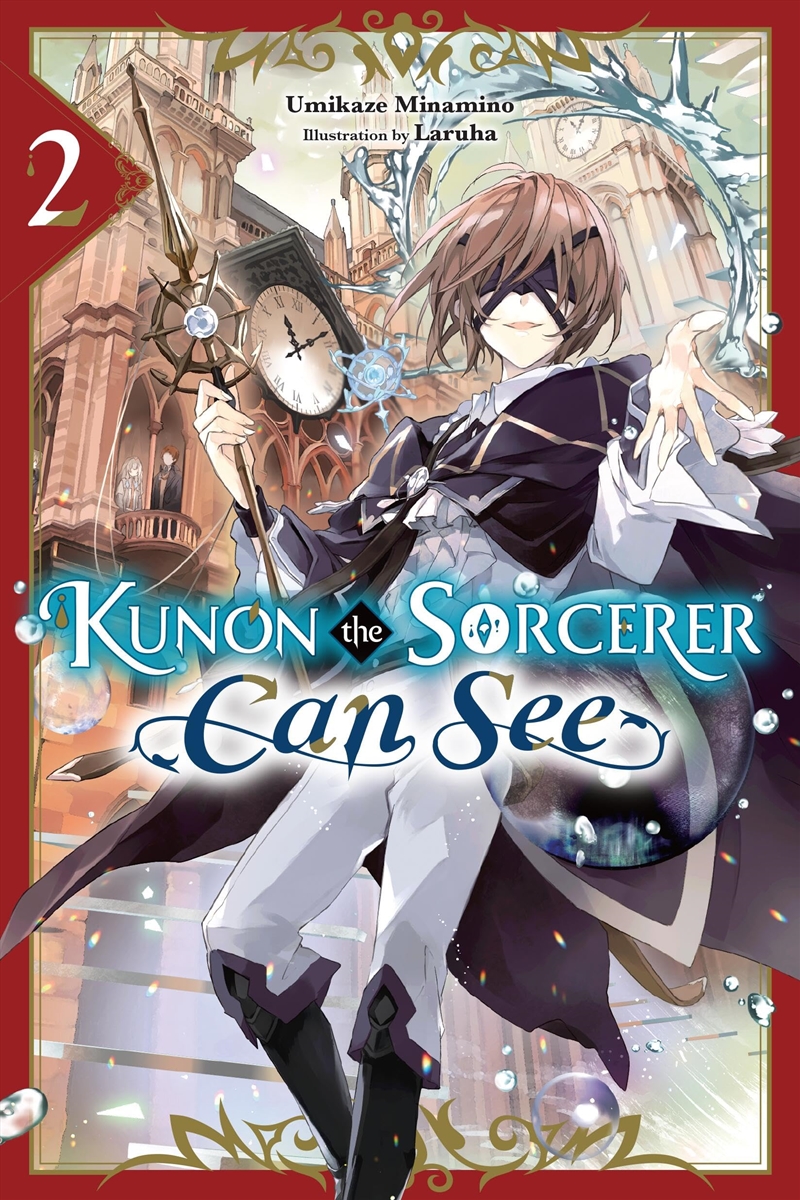 Kunon The Sorcerer Can See Vol 2/Product Detail/Fantasy Fiction