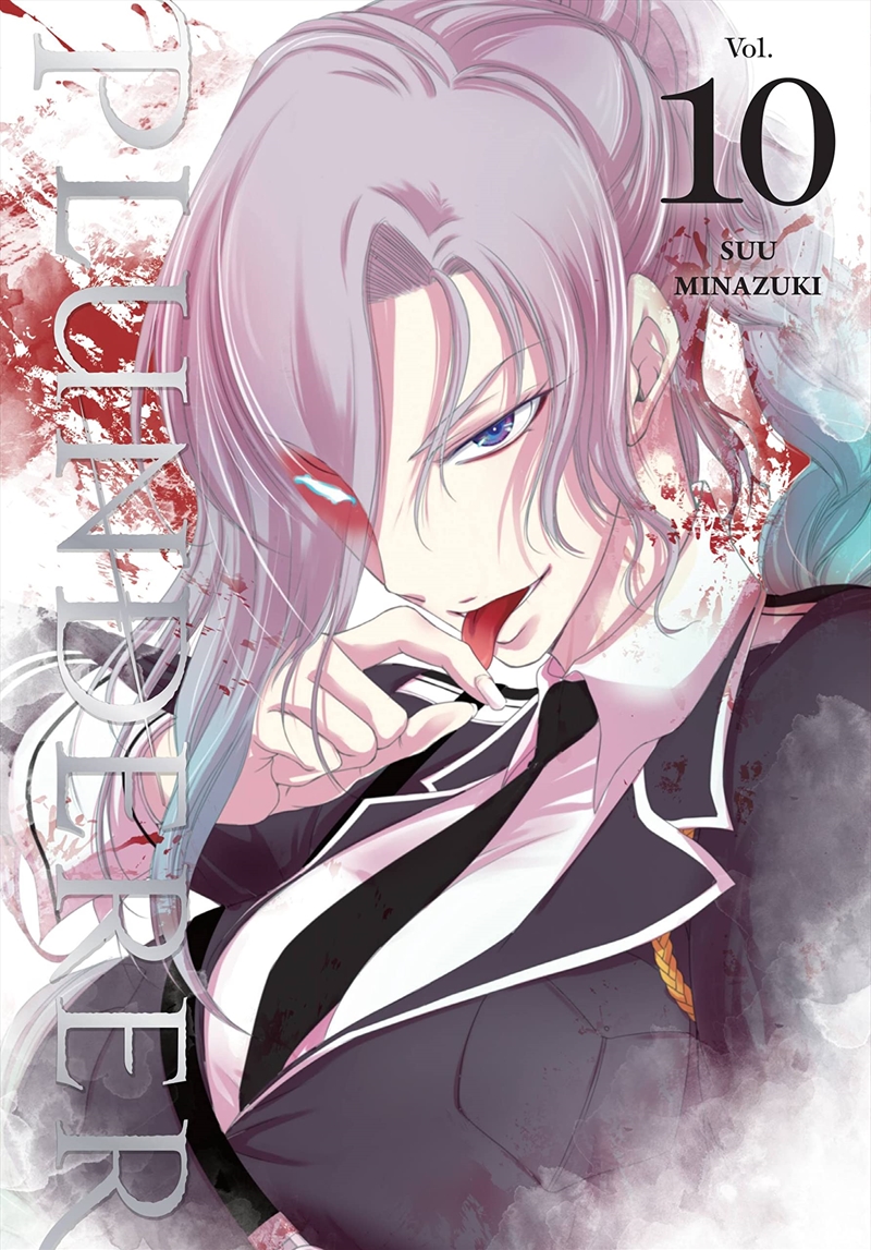 Plunderer Vol. 10/Product Detail/Fantasy Fiction