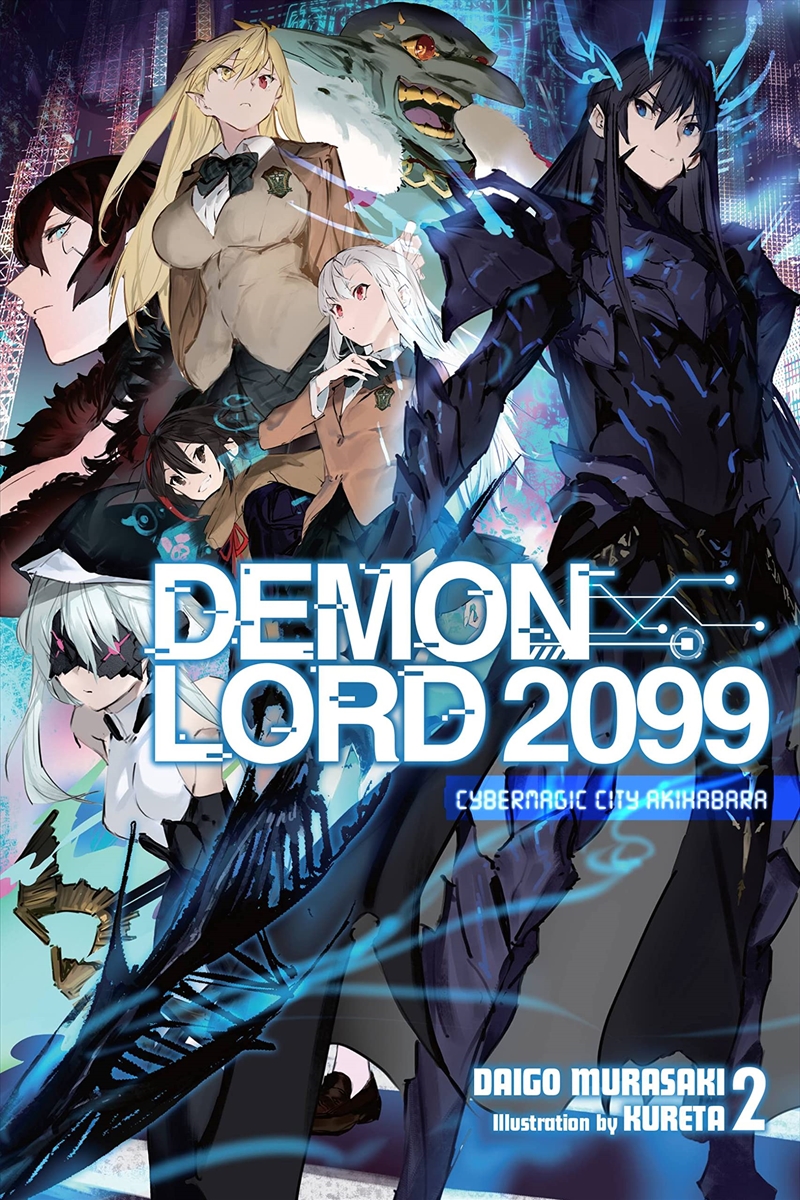 Demon Lord 2099 Vol 2/Product Detail/Fantasy Fiction