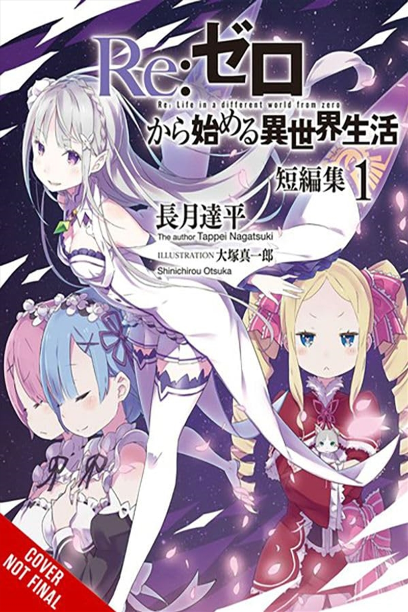 Re:Zero Starting Lifein Another World V1/Product Detail/Fantasy Fiction