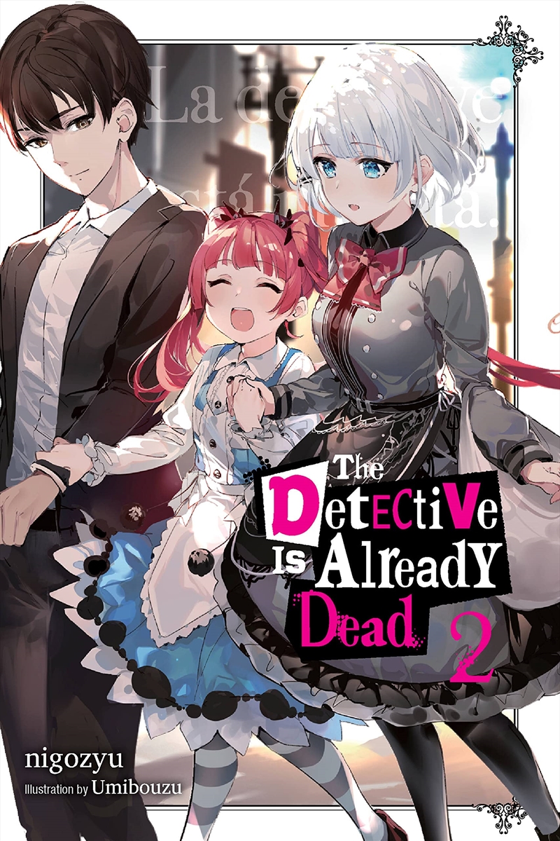 Detective Is Already Dead Vol 2/Product Detail/Fantasy Fiction