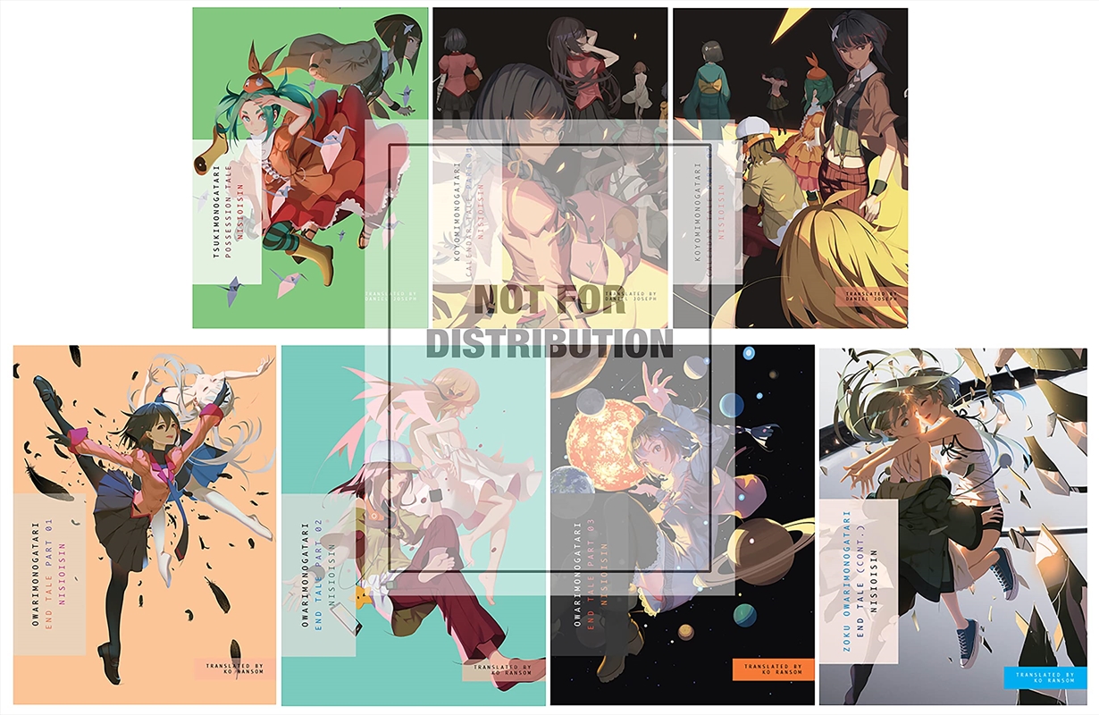 Monogatari Series Box Set Final Season/Product Detail/Fantasy Fiction