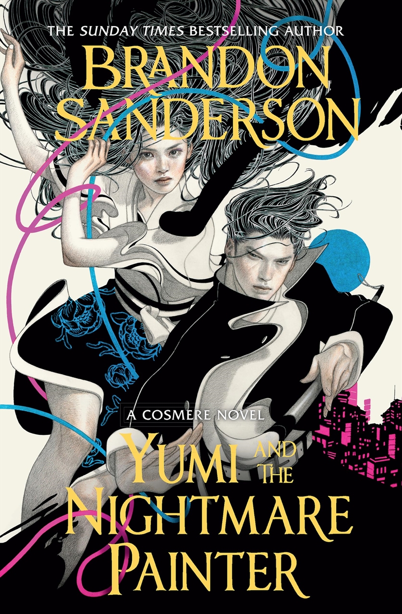 Yumi & The Nightmare Painter/Product Detail/Fantasy Fiction