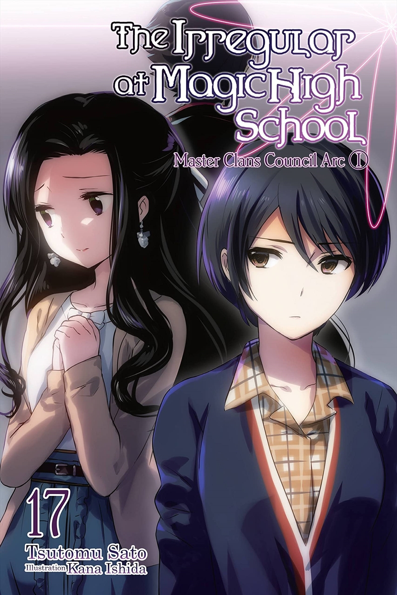 Irregular At Magic High School Vol 17/Product Detail/Fantasy Fiction