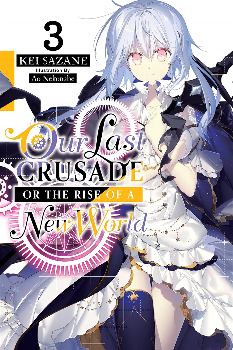 Our Last Crusade Or/Rise Of New World V3/Product Detail/Fantasy Fiction