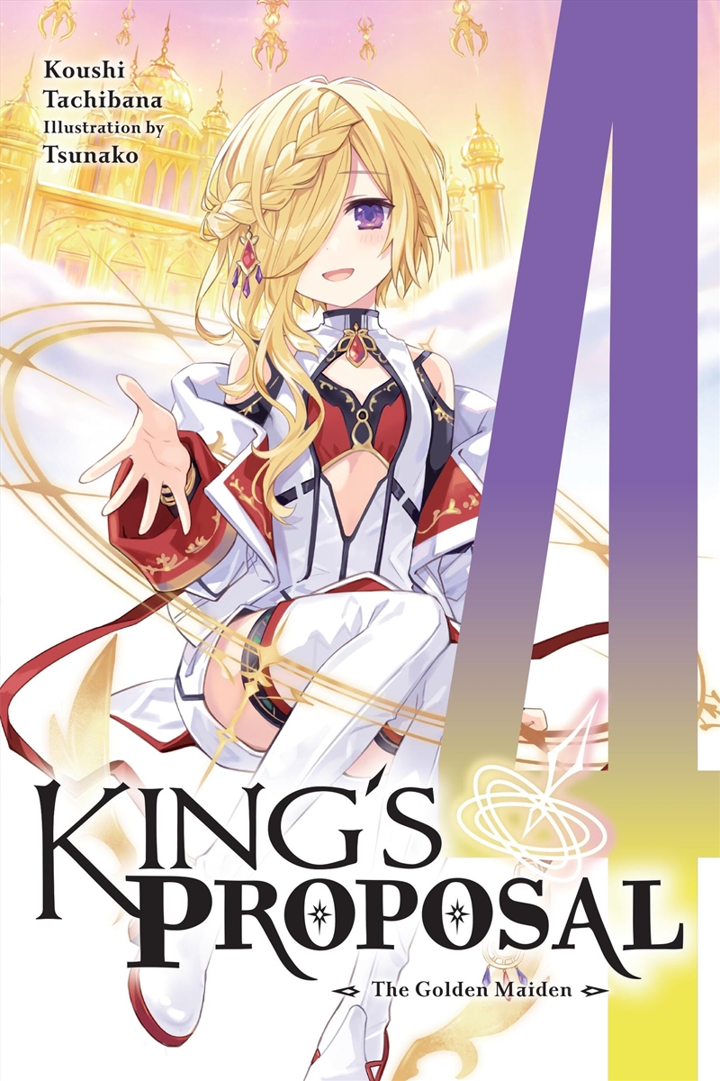 Kings Proposal Vol 4/Product Detail/Fantasy Fiction