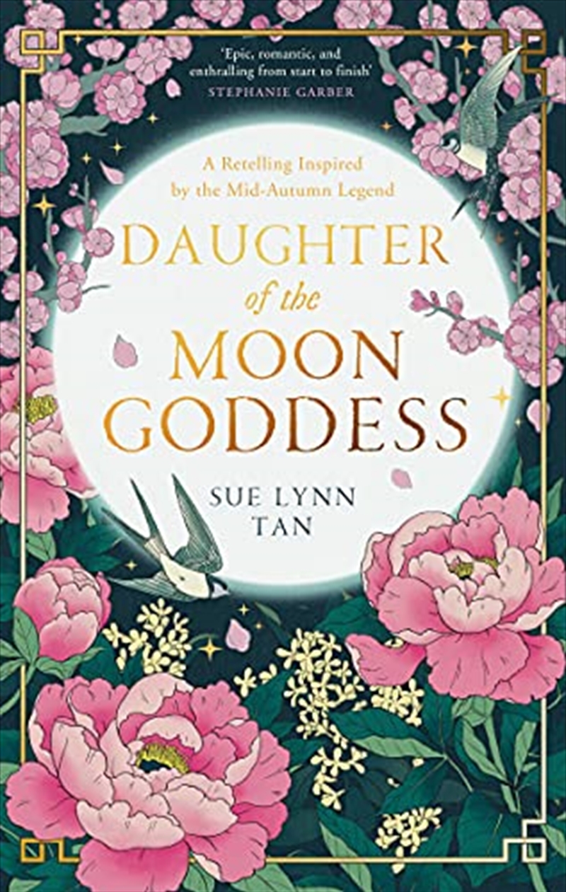 Daughter Of The Moon Goddess/Product Detail/Fantasy Fiction