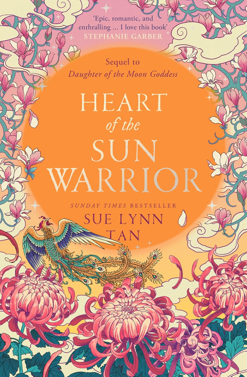 Heart Of The Sun Warrior/Product Detail/Fantasy Fiction