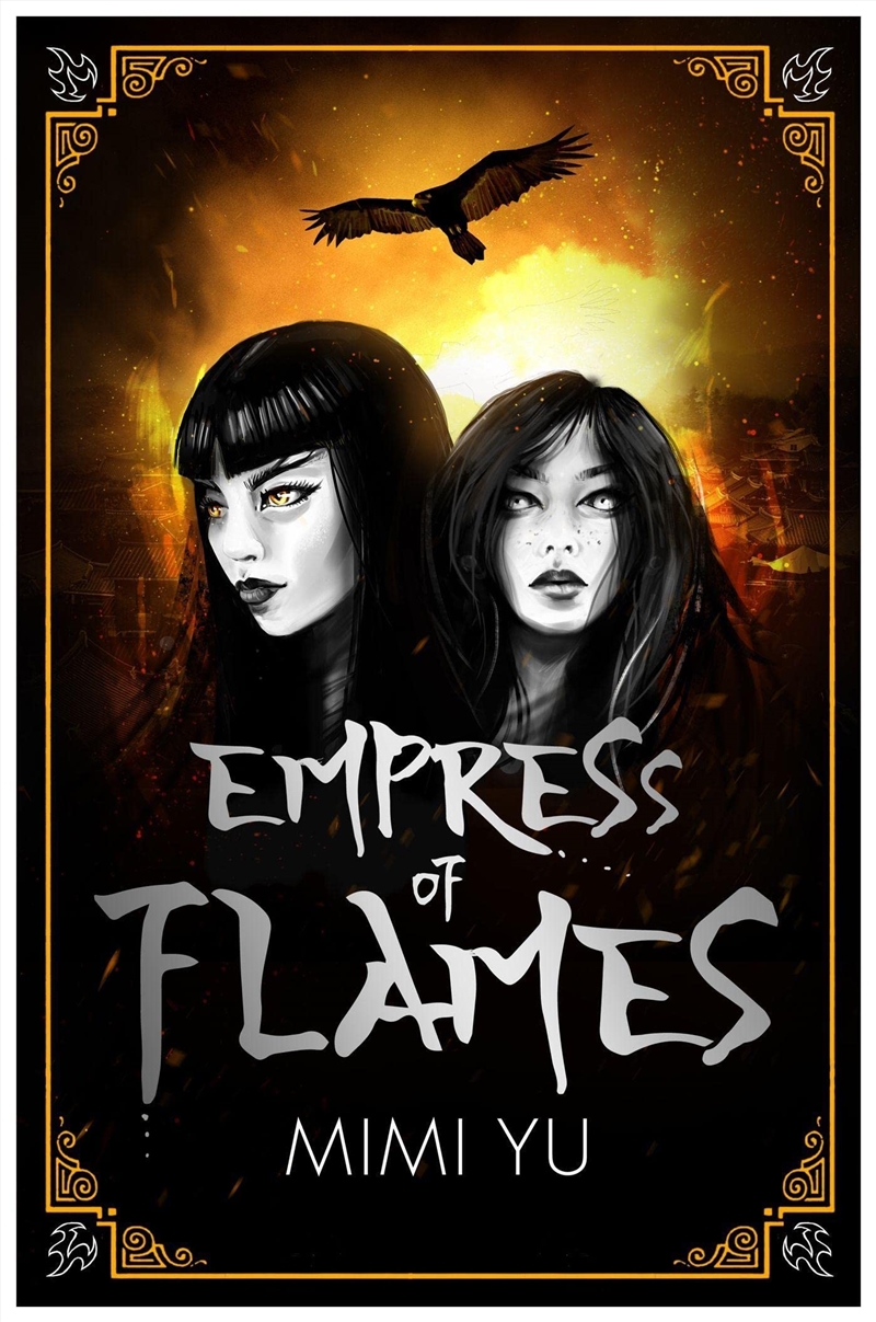 Empress Of Flames/Product Detail/Fantasy Fiction