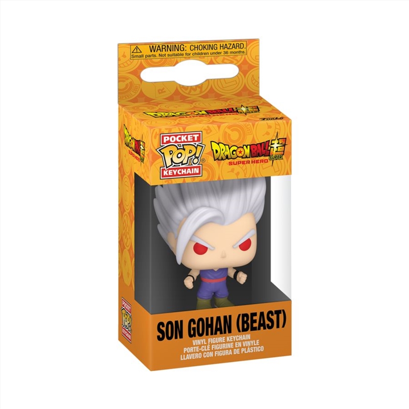 Dragon Ball Super: Super Hero - Son Gohan Beast Pop! Keychain/Product Detail/Pop Vinyl Keychains