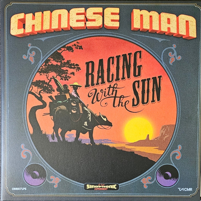 Racing With The Sun + Remix/Product Detail/Dance