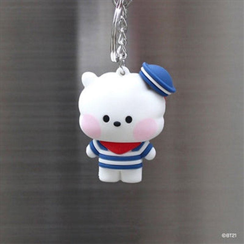 Minini Figure Keyring Marine Rj/Product Detail/KPOP Merch