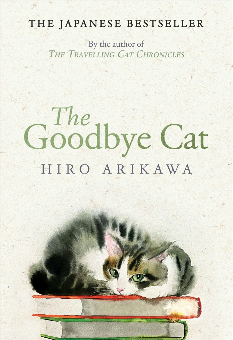 The Goodbye Cat/Product Detail/General Fiction Books