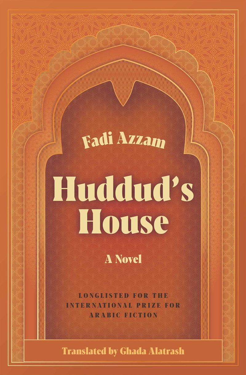 Huddud's House: A Novel/Product Detail/General Fiction Books