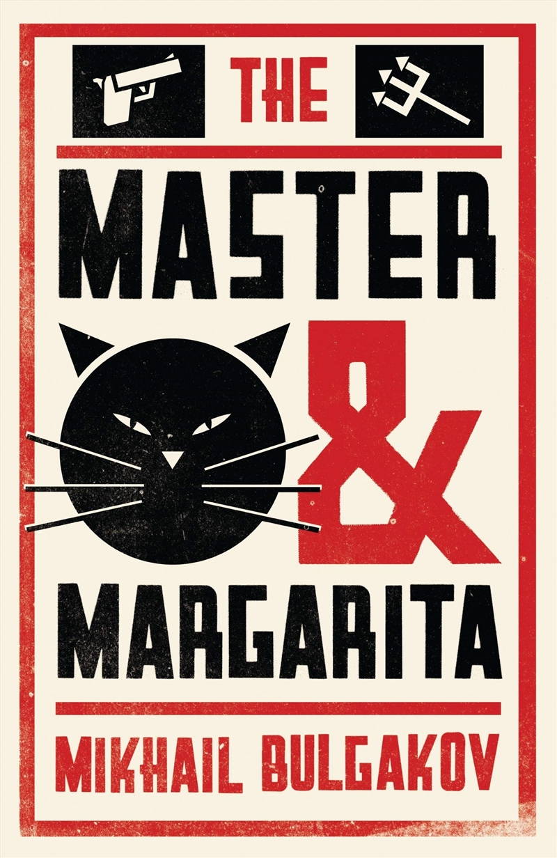 Master and Margarita/Product Detail/General Fiction Books