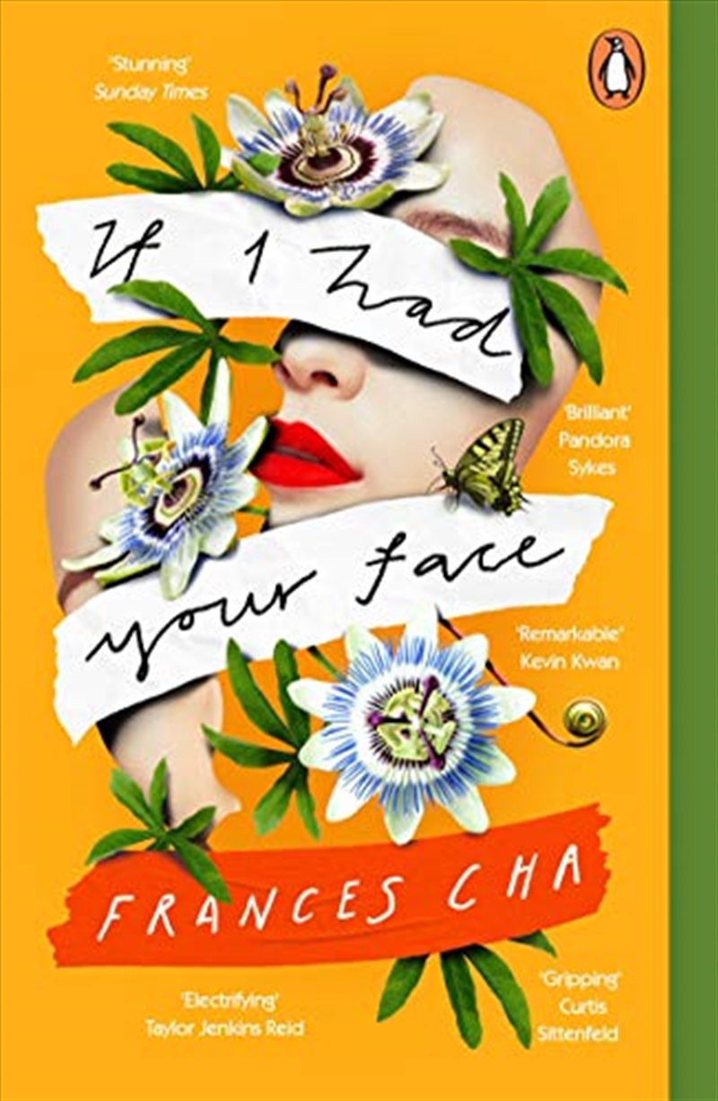 If I Had Your Face: 'Assured, bold, and electrifying' Taylor Jenkins Reid, bestselling author of MAL/Product Detail/General Fiction Books