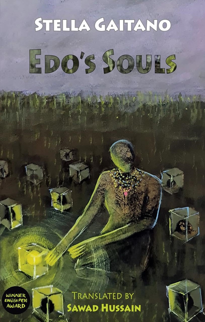 Edos Souls/Product Detail/General Fiction Books