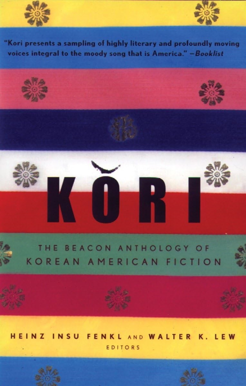 Kori/Product Detail/General Fiction Books