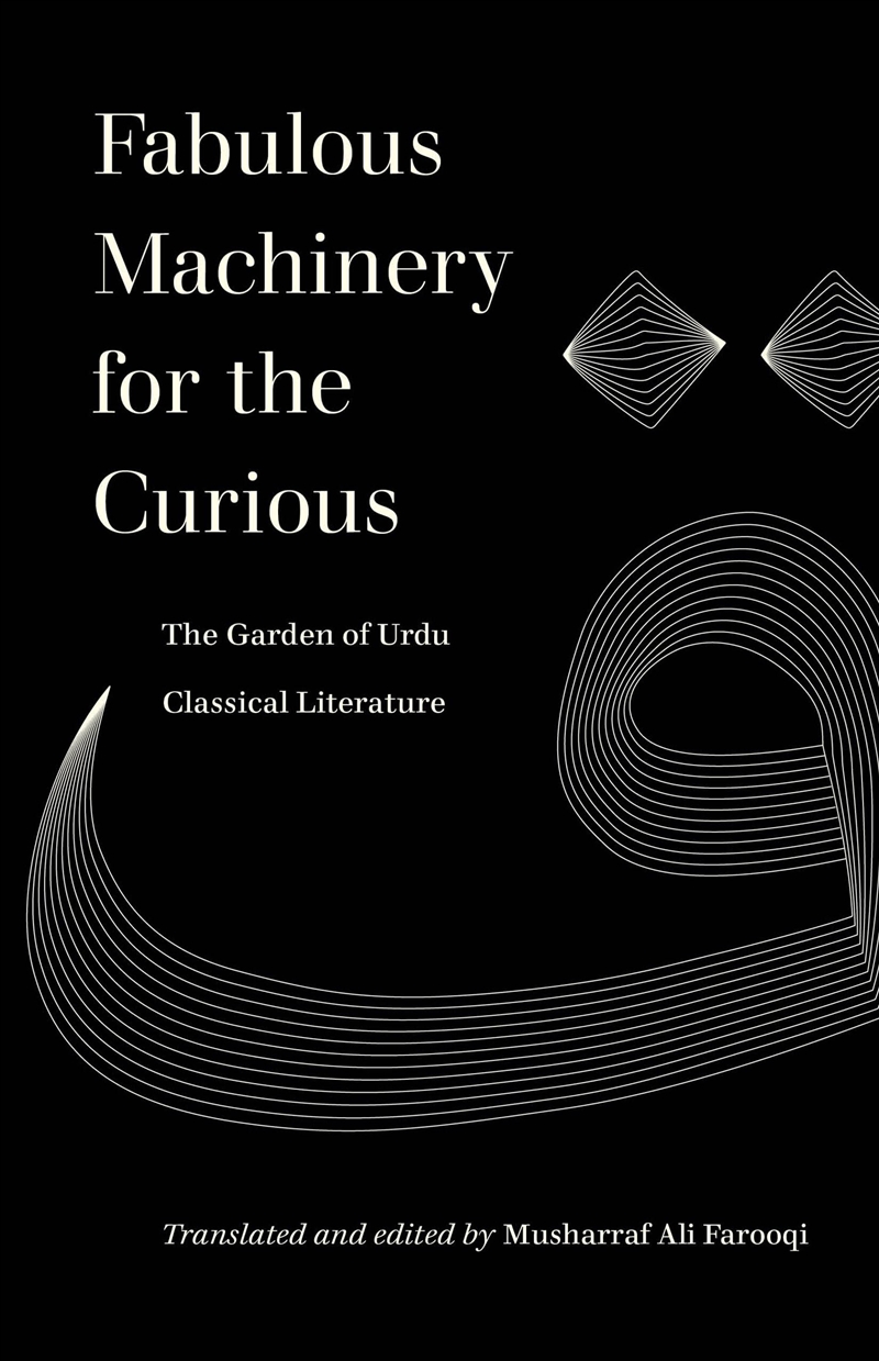 Fabulous Machinery For The Curious/Product Detail/General Fiction Books