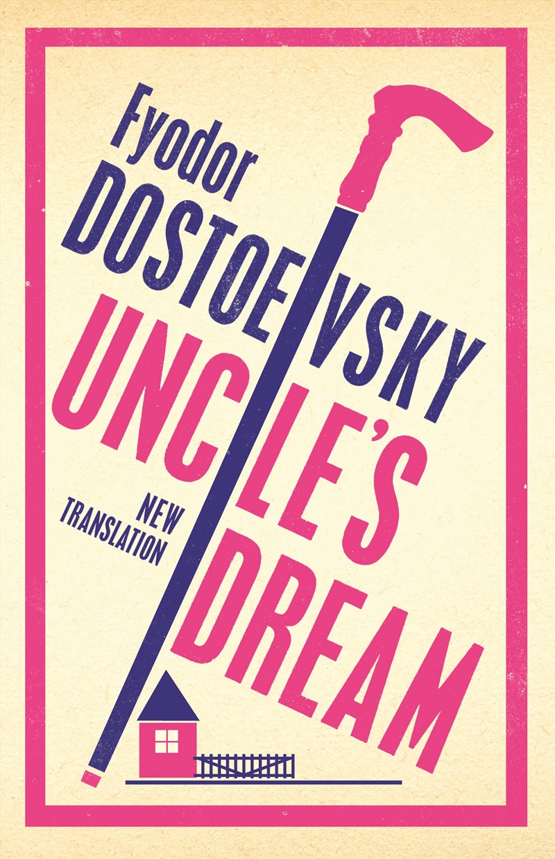 Uncles Dream/Product Detail/General Fiction Books