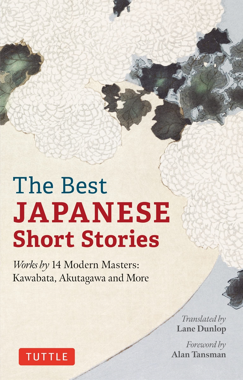 Best Japanese Short Stories/Product Detail/General Fiction Books