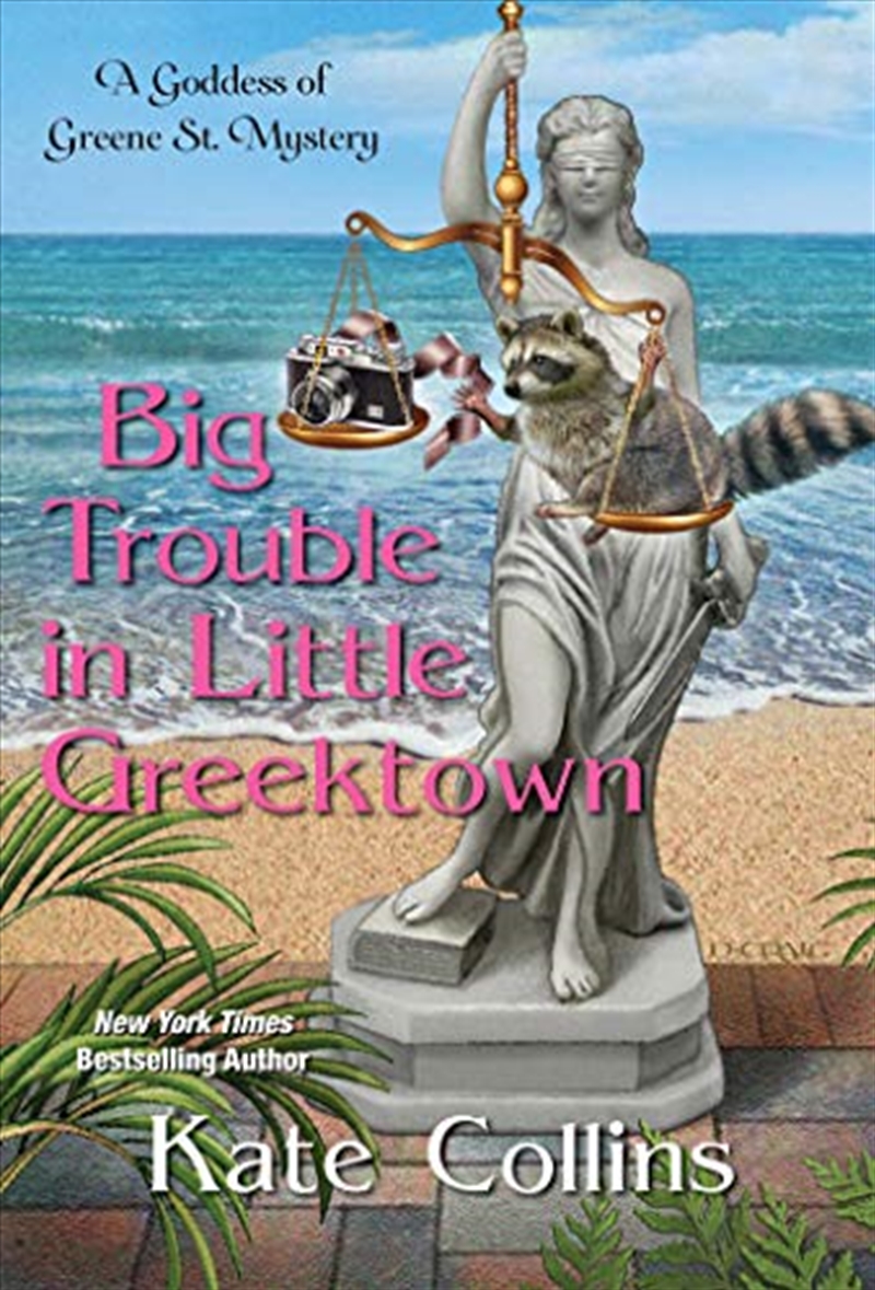 Big Trouble In Little Greektown/Product Detail/General Fiction Books