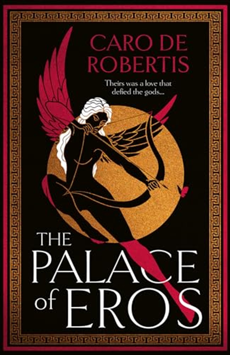 Palace Of Eros/Product Detail/Fantasy Fiction