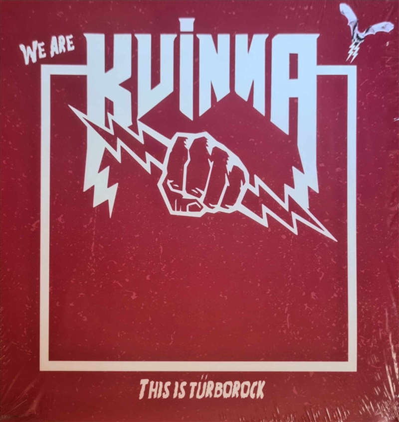 This Is Turborock/Product Detail/Rock/Pop