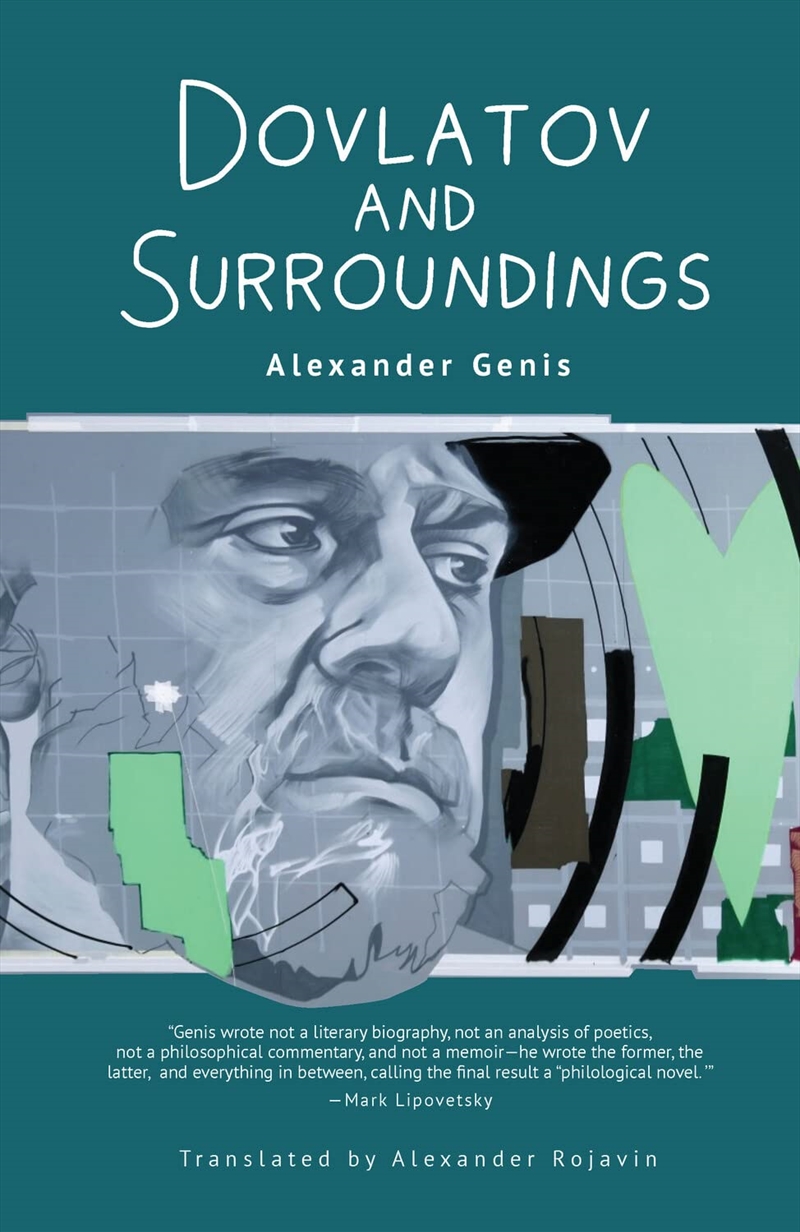 Dovlatov & Surroundings/Product Detail/General Fiction Books