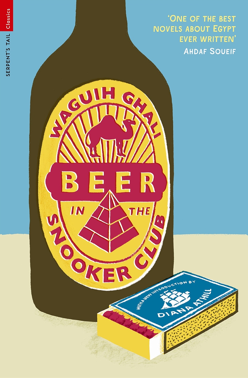 Beer In The Snooker Club/Product Detail/General Fiction Books