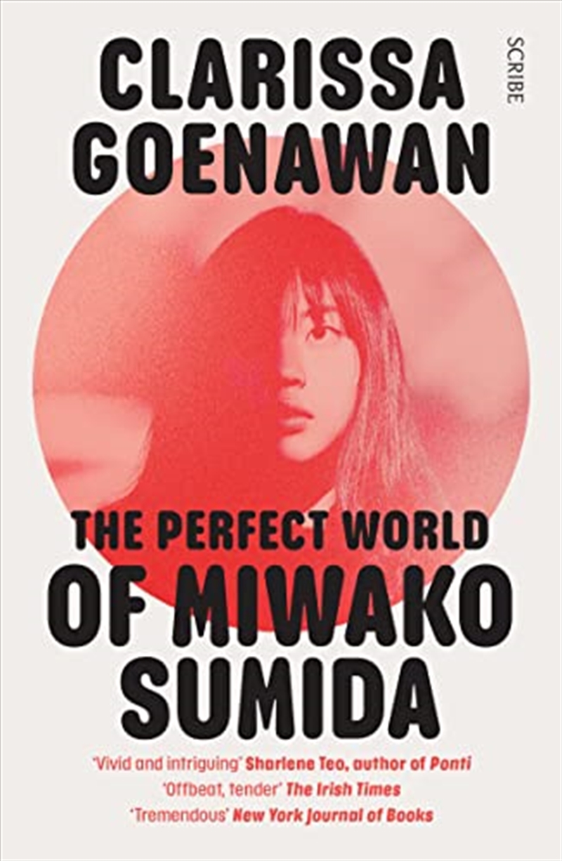 Perfect World Of Miwako Sumida/Product Detail/General Fiction Books