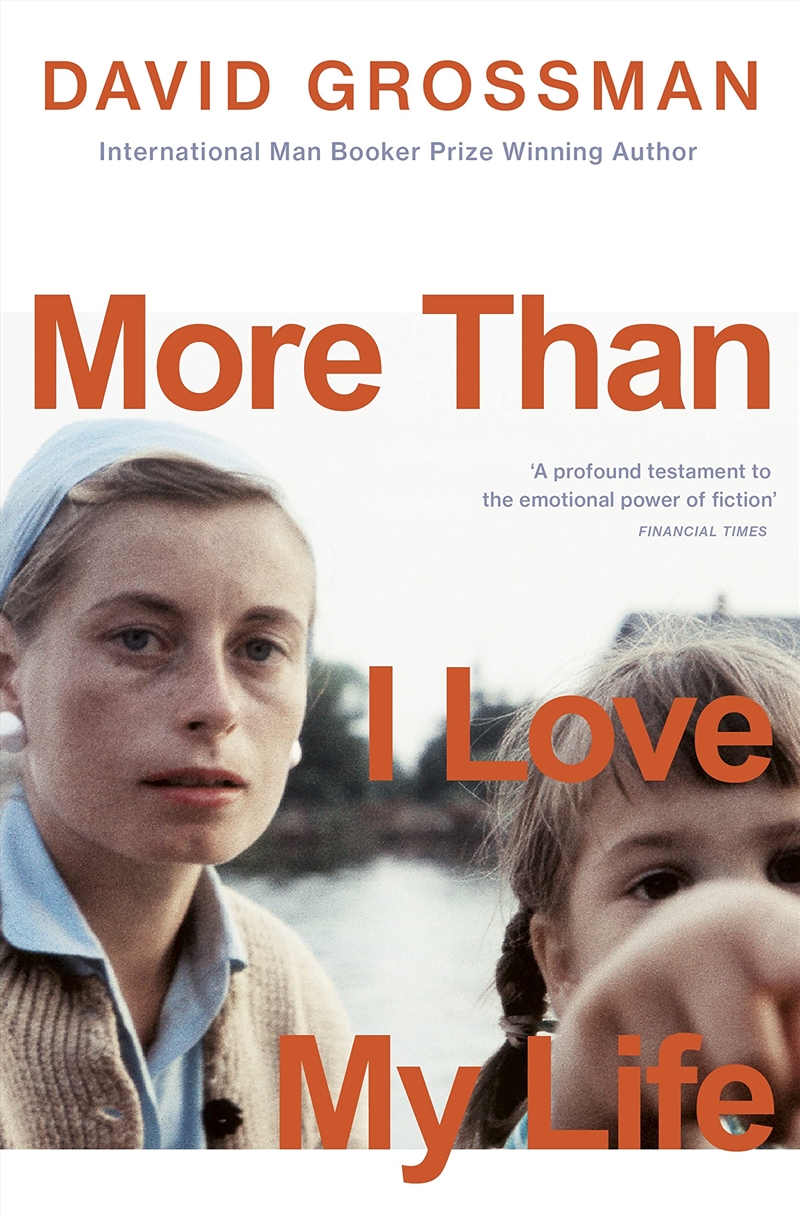 More Than I Love My Life/Product Detail/General Fiction Books