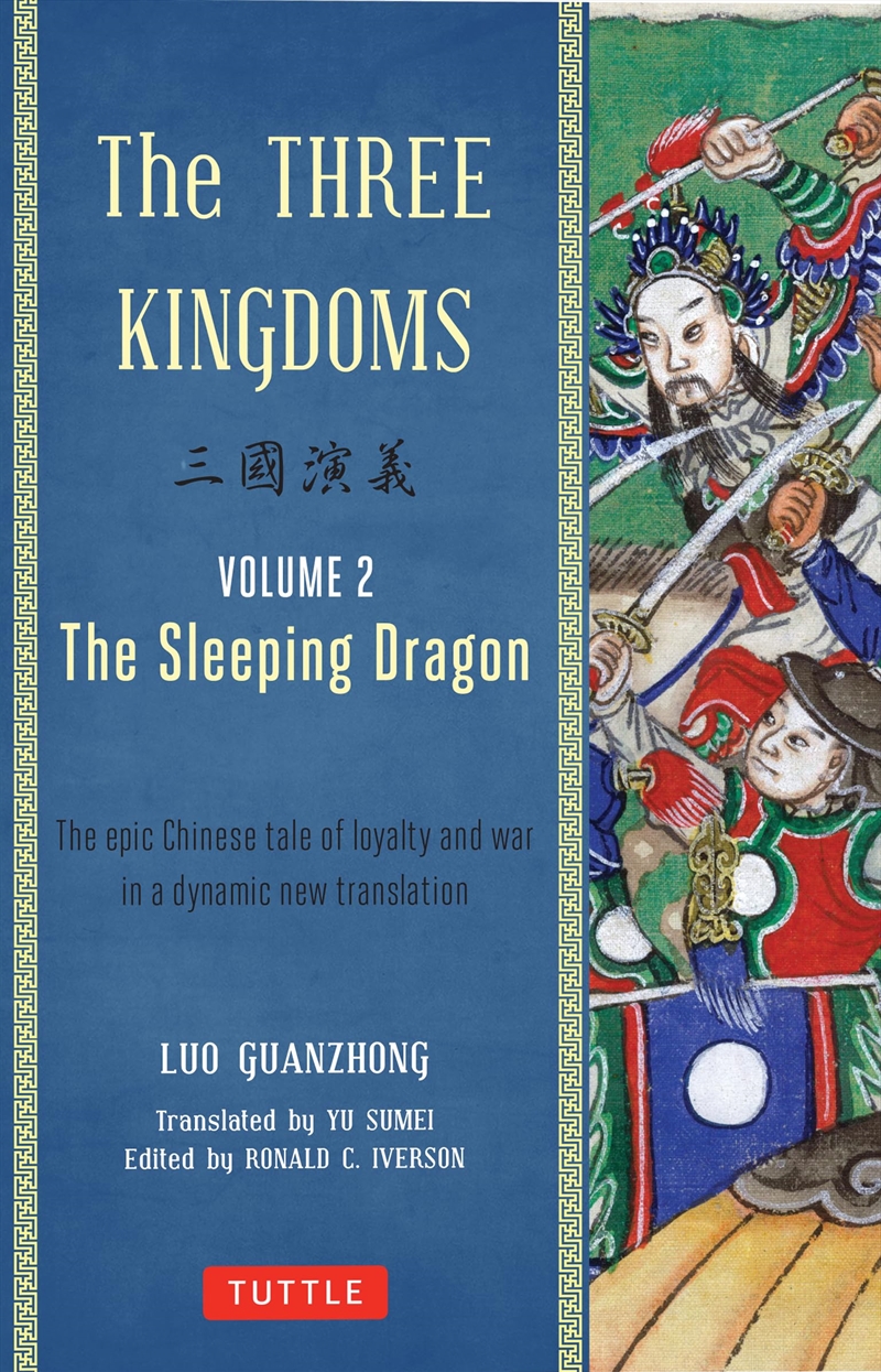 Three Kingdoms Vol 2 The Sleeping Dragon/Product Detail/General Fiction Books