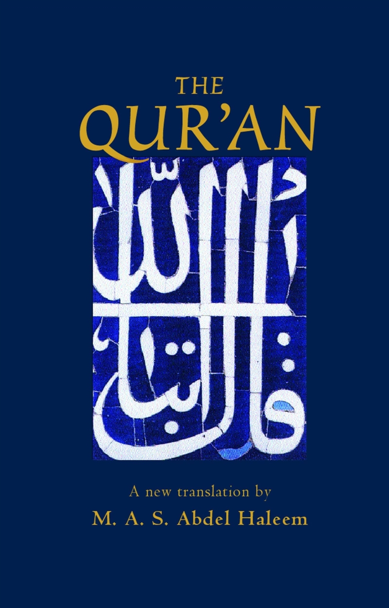 Quran/Product Detail/General Fiction Books