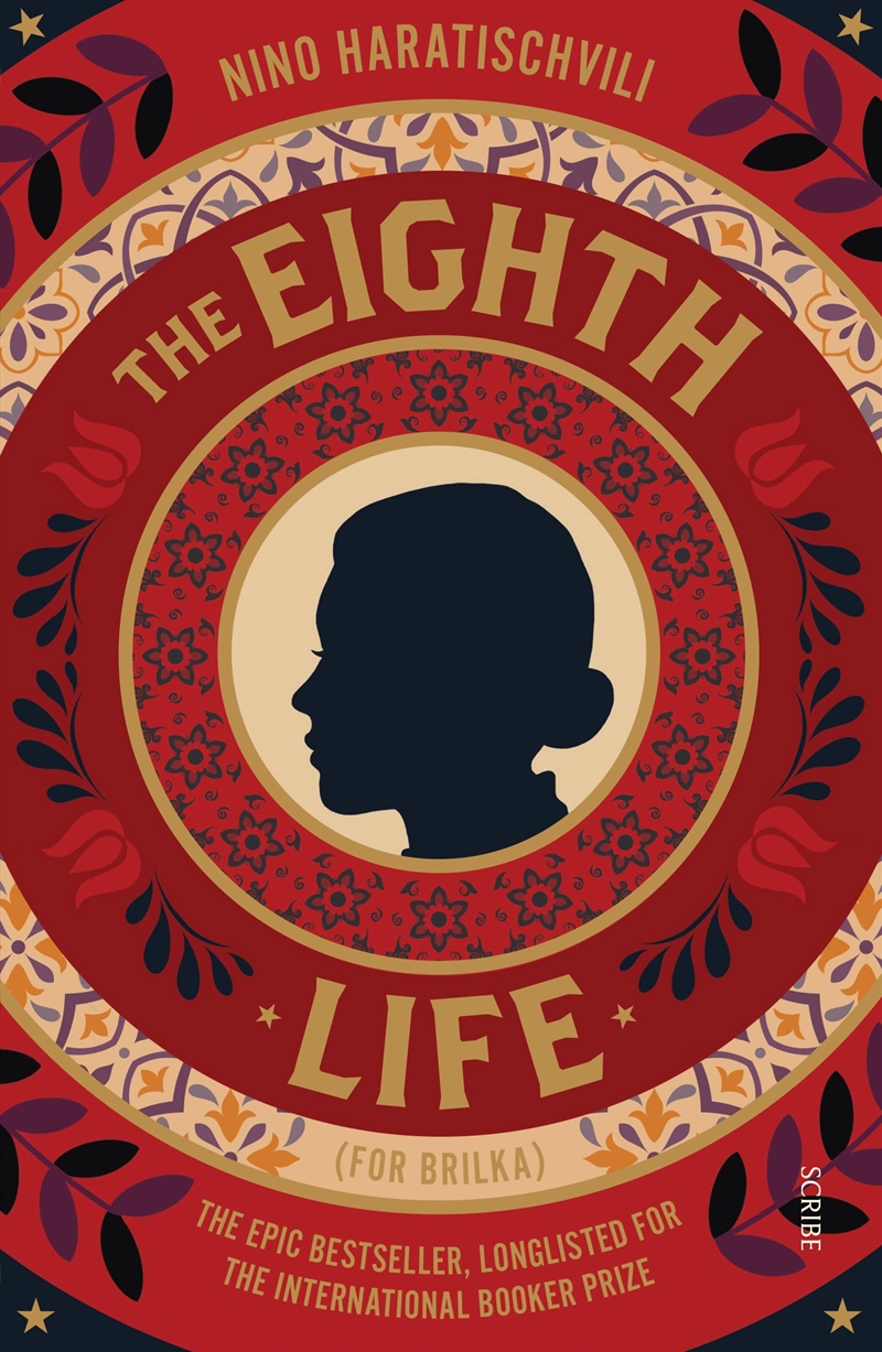 Eighth Life/Product Detail/General Fiction Books