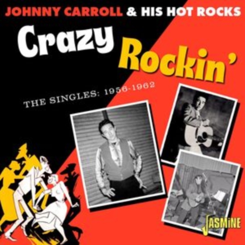 Crazy Rockin: The Singles 1956/Product Detail/Rock/Pop