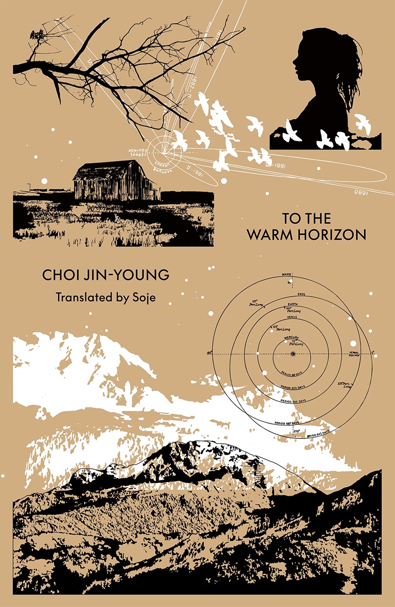 To The Warm Horizon/Product Detail/General Fiction Books