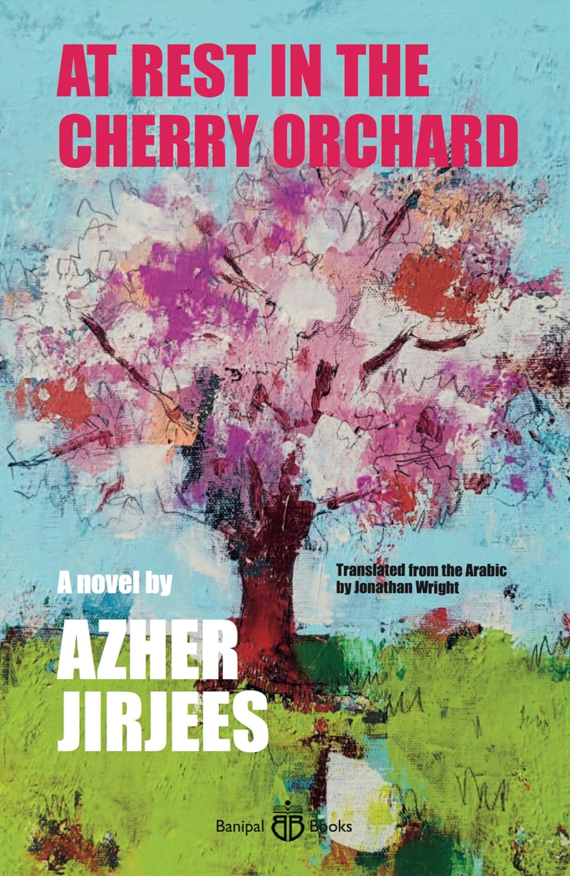 At Rest In The Cherry Orchard/Product Detail/General Fiction Books