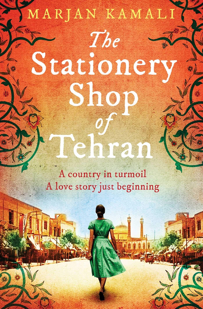 Stationery Shop Of Tehran/Product Detail/General Fiction Books