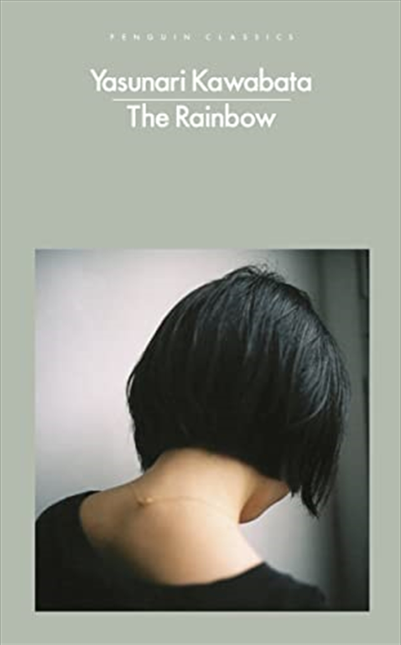 Rainbow/Product Detail/General Fiction Books