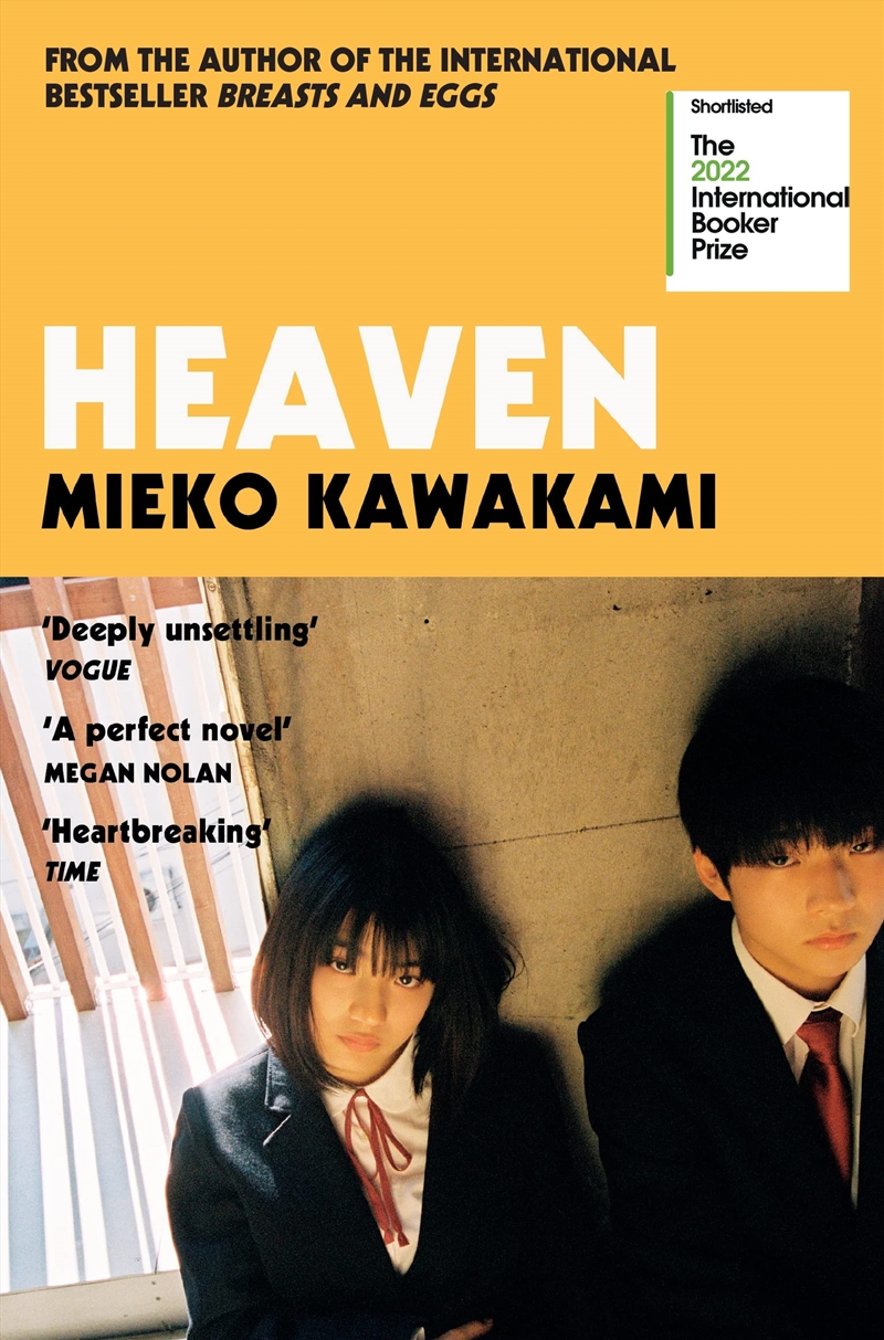 Heaven/Product Detail/General Fiction Books